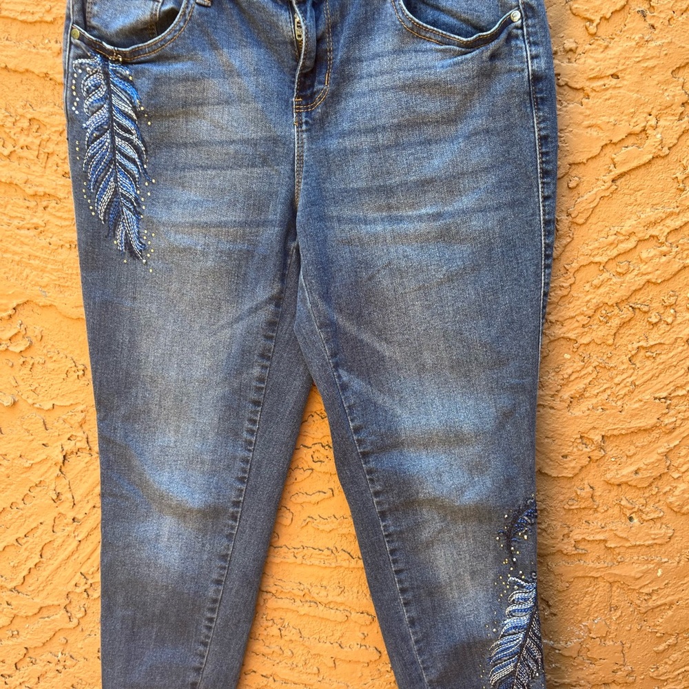 2/$20 Earl Jeans Blue Skinny Jeans with Ruched Detailing